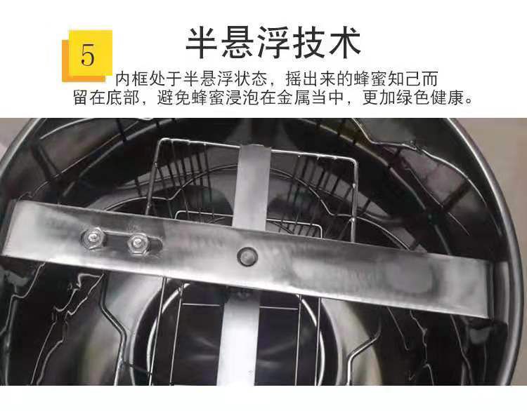 摇蜜机【加密内框】加厚304不锈钢无缝蜂蜜分离机小型手动摇