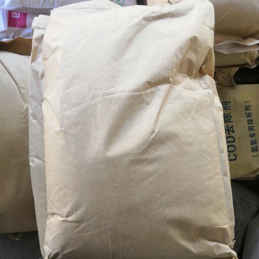 郑州现货直销农用硫磺粉 果树用 硫磺粉 硫磺粒 硫磺硫磺块