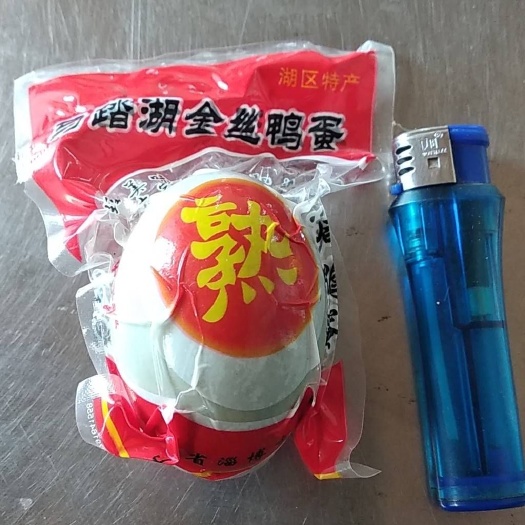 咸鸭蛋 产品来自美丽的马踏湖。质量你放心。合作共赢。