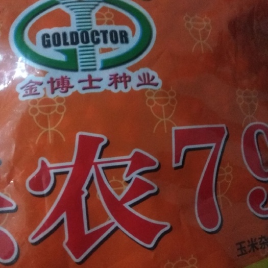 商丘 金博士乐农79