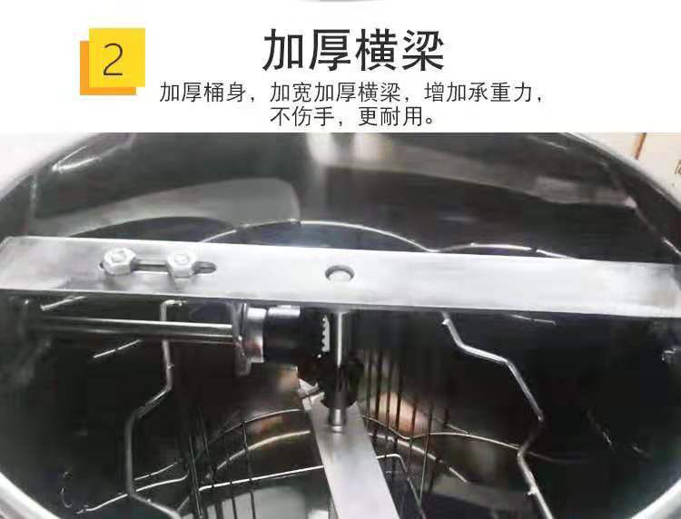  摇蜜机【加密内框】加厚304不锈钢无缝蜂蜜分离机小型手动摇