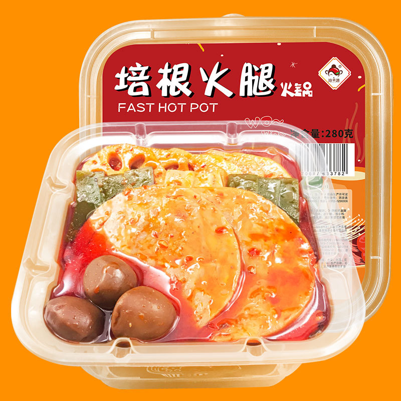 方便火锅 自热小火锅
