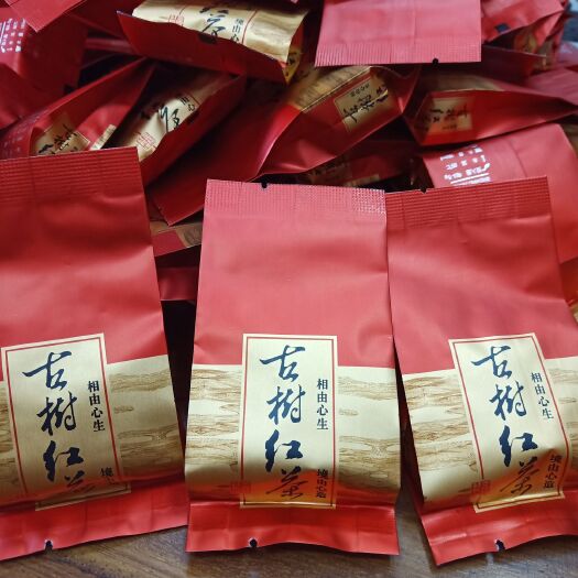 清远 优惠款 英德古树红茶