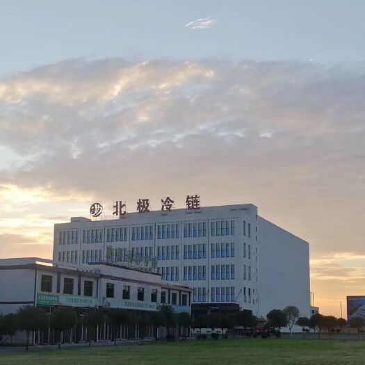 祁东县 （免费冷库租赁）湖南北极冷链有限公司