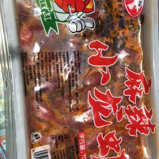 青岛 “楚江红”小龙虾，加热即食