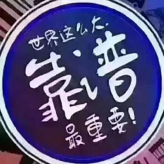 安吉县 2020安吉白茶上市中
