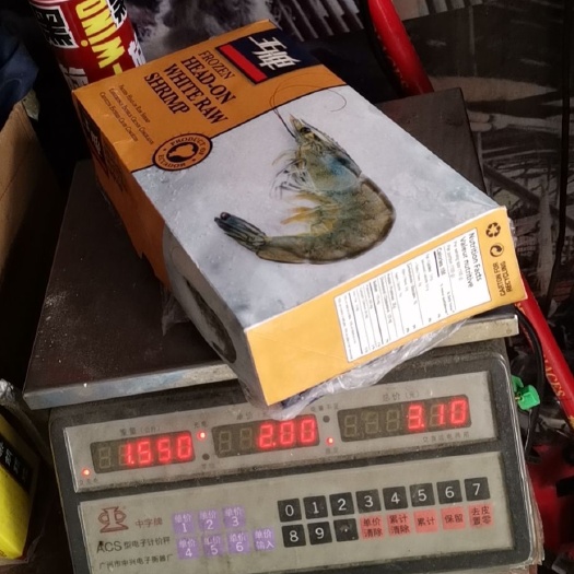 30/40和40/50南美白对虾净重2.8斤一盒一件10