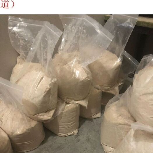 牛肉面调料 经营牛肉汤料供应，主要供应阜阳牛肉汤沈氏牛肉汤，提供技术支持