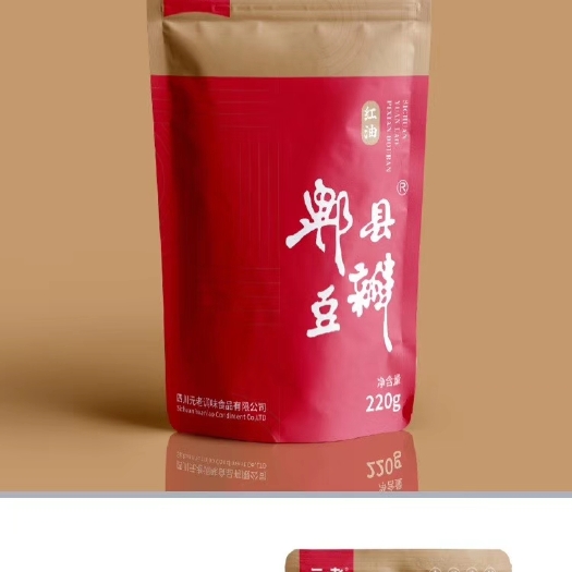 成都豆瓣酱 做菜好味道  豆瓣用元老