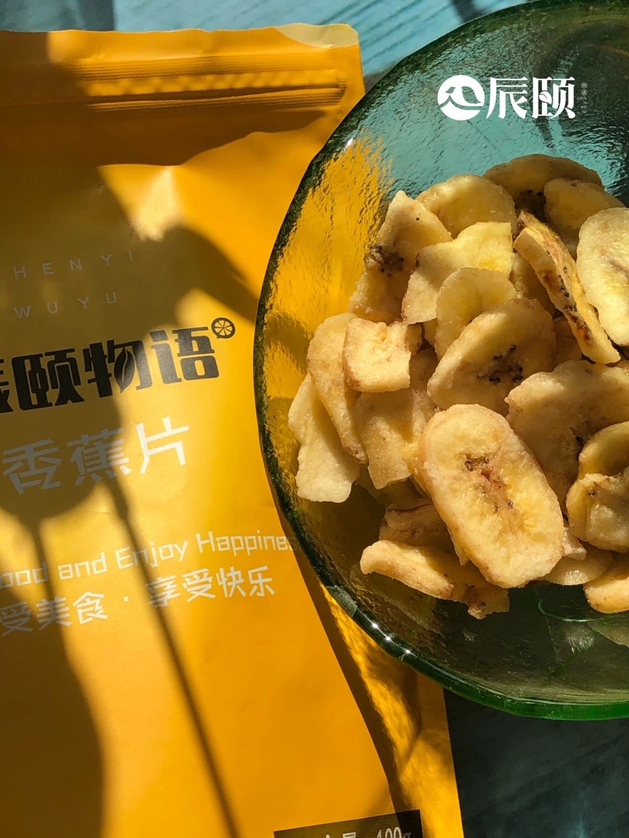 泰国香蕉片4包，100克1包。