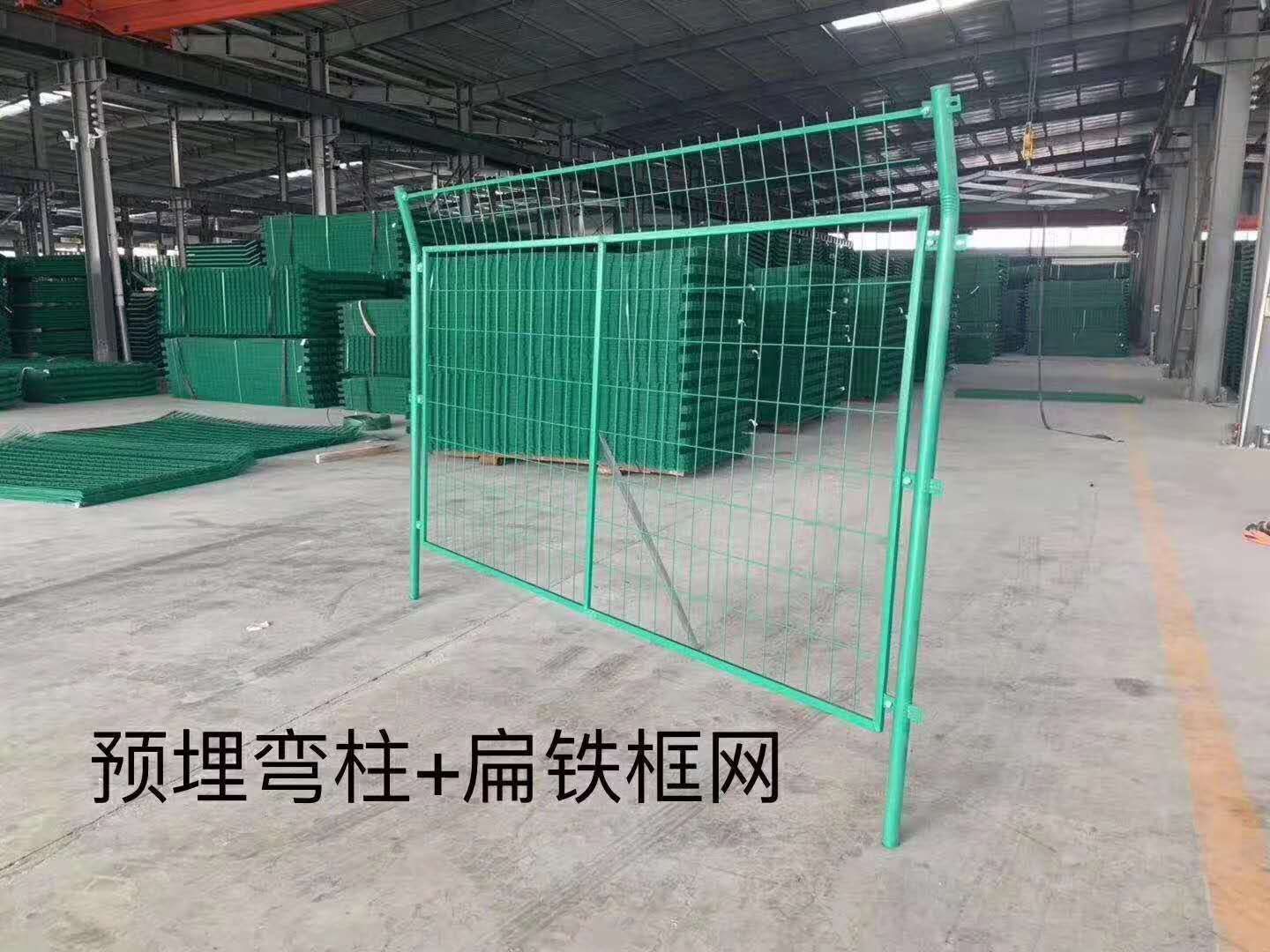 护栏网/ 果木园林 鱼塘围栏 土地 圈羊圈牛围栏 家用围栏网