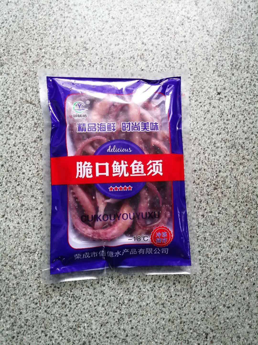 鱿鱼须 精品脆口须小包装来袭