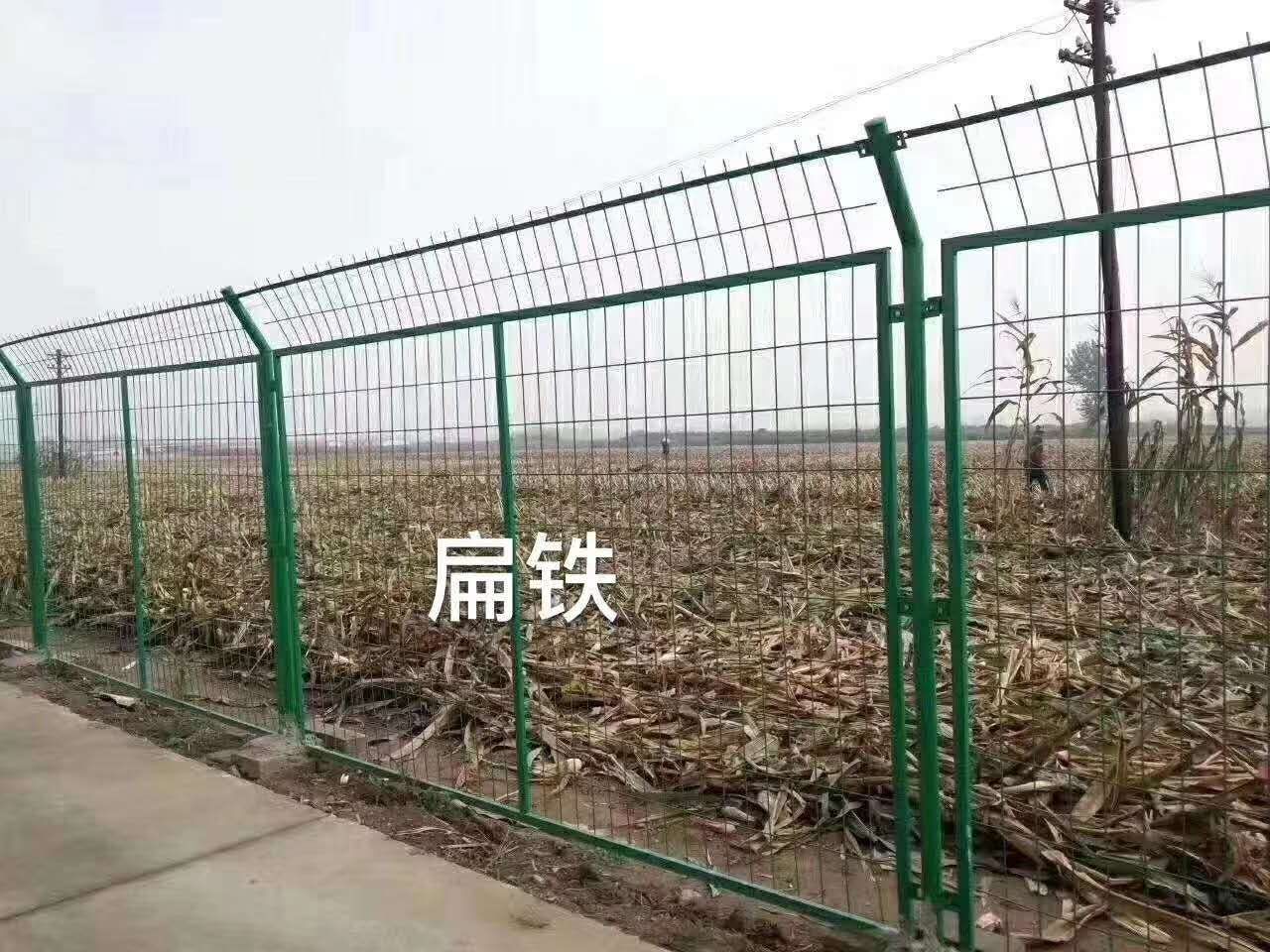 护栏网/ 果木园林 鱼塘围栏 土地 圈羊圈牛围栏 家用围栏网