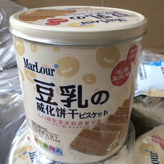 重庆市饼干类 网红万宝路威化豆乳饼干