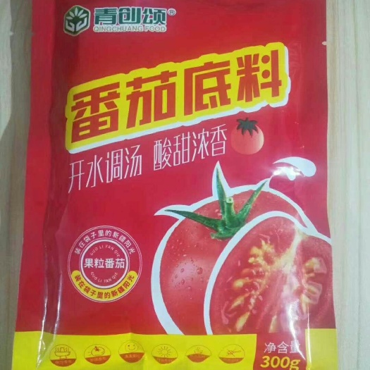 萧县火锅底料  家庭  火锅  餐馆都适用：火锅  煲牛腩  面。。。