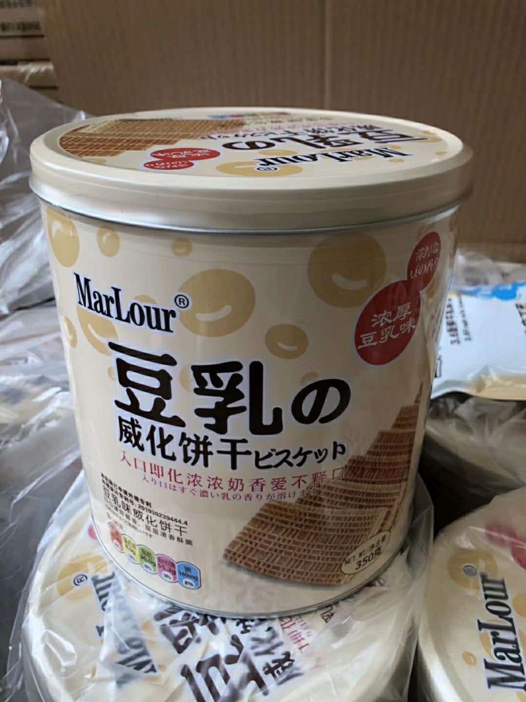 饼干类 网红万宝路威化豆乳饼干