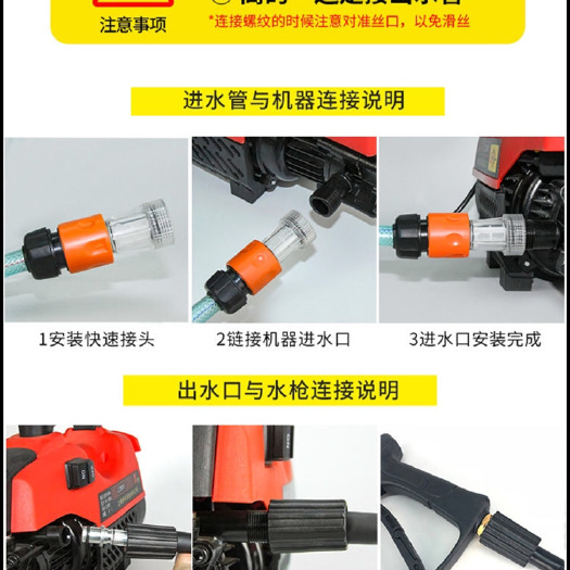 乐陵市高压清洗车 多功能洗车机