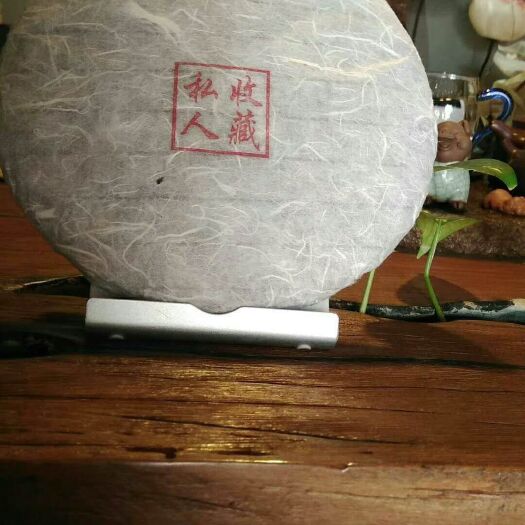 景洪市 普洱茶私人收藏