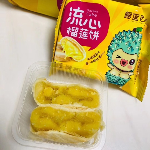 上海 猫山王榴莲饼