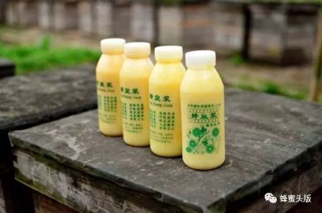 泌阳县 蜂蜜，蜂王浆等蜂产品