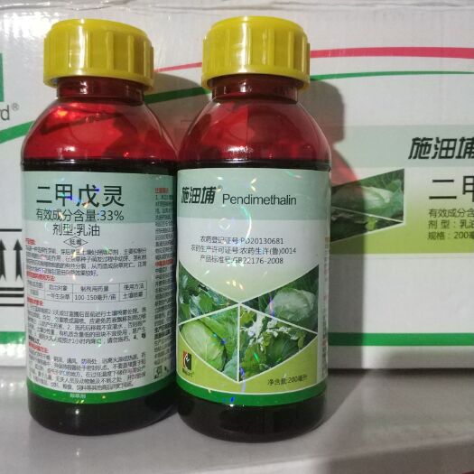 郑州农药除草剂33%二甲戊灵200毫升*40瓶