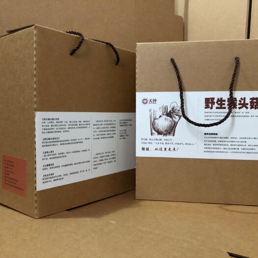 鄂伦春旗东北猴头蘑 自然采摘！天然晾晒