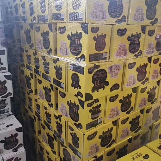 重庆市 超级好吃的新西兰沙琪玛