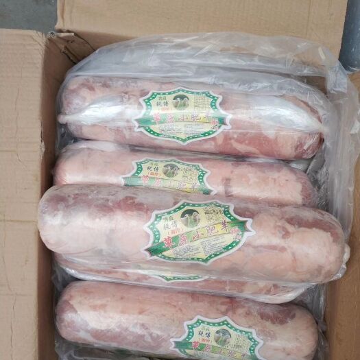 济南 新西兰羔羊肉卷，不散不碎