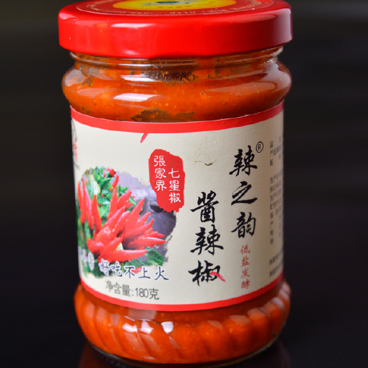 张家界 辣之韵酱辣椒