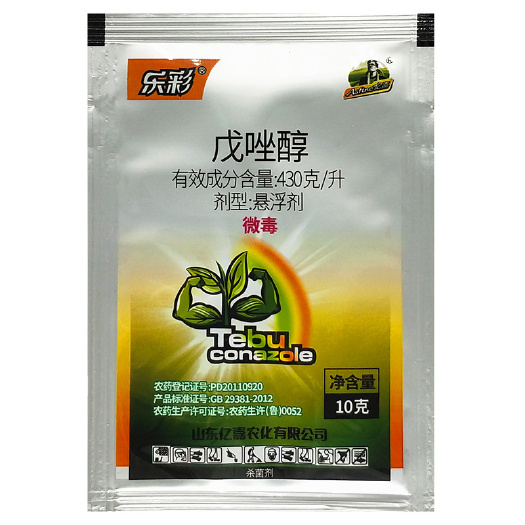 辛集市山东亿嘉 双星农药乐彩 43%戊唑醇白 粉病叶斑病锈病杀菌
