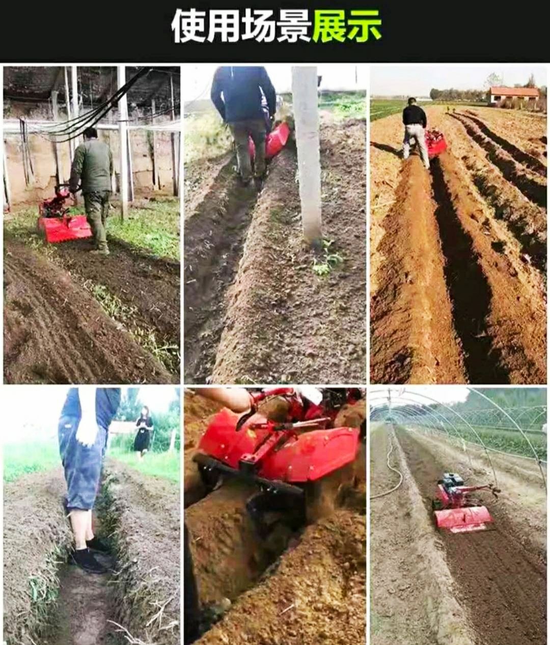  直连新款两驱多功能汽油柴油微耕机旋耕除草开沟培土打田犁地机