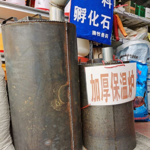 南宁养殖设备 养殖保温炉
