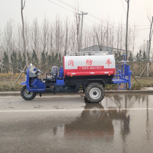  柴油三轮半封闭机动农用洒水车园林绿化工地用洒水车除尘喷洒车