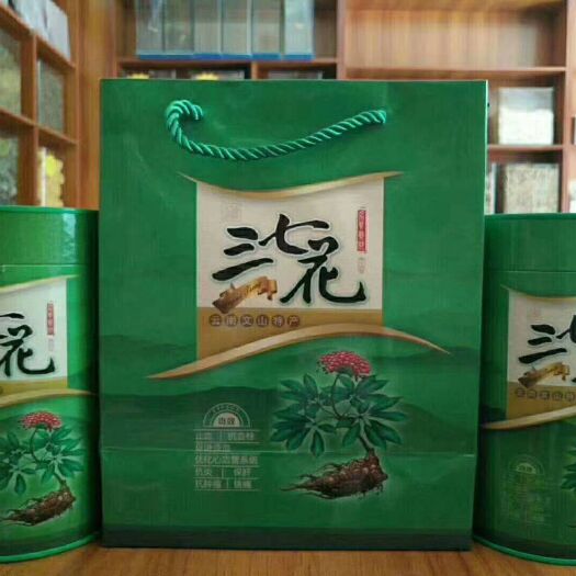 文山市 云南文山三七花