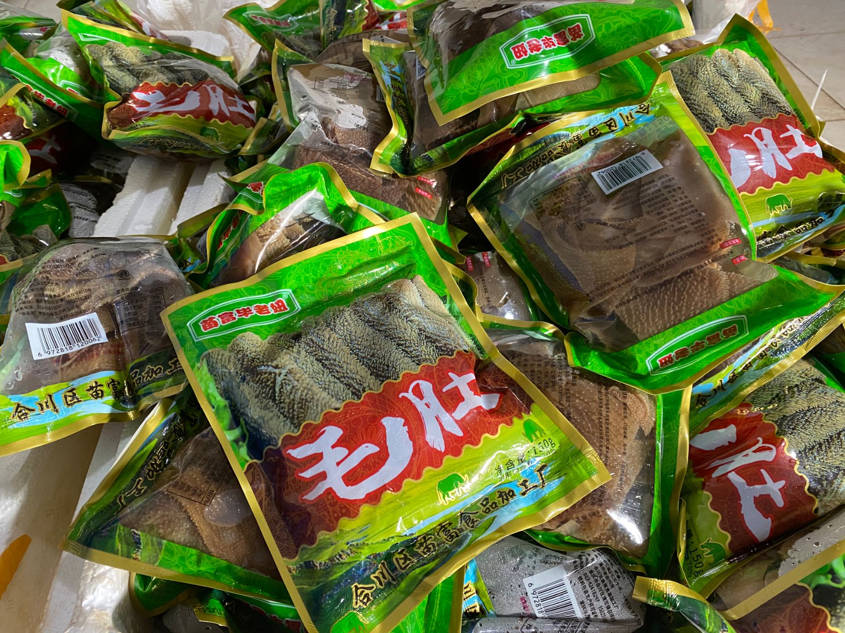 苗富毕老妞含水150克净重100克