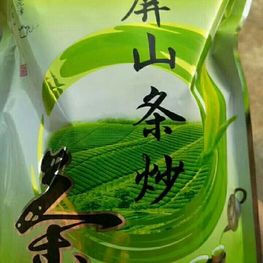屏山县屏山绿茶 四川屏山一颗针