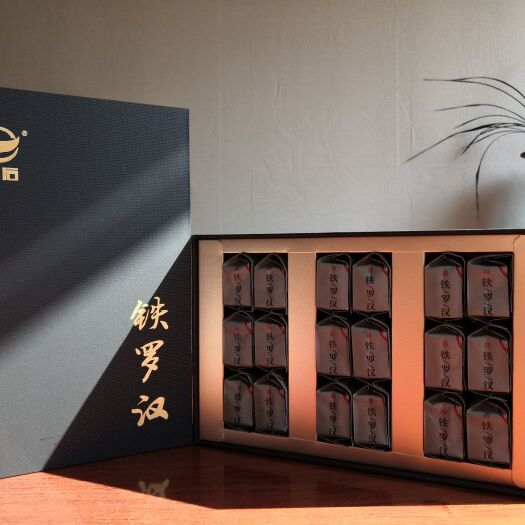 武夷山市名枞 武夷岩茶四大名丛之一铁罗汉 药香显 岩韵足153g/盒