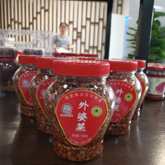  萝卜米