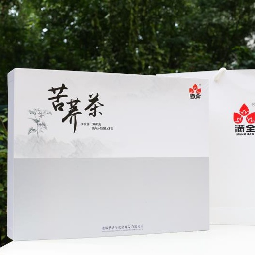 六盘水茶叶包装盒 苦荞茶360