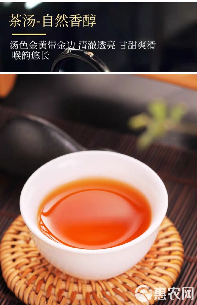 祁门红茶  精品 高中低档大量供应