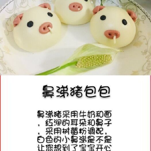 兴义市卡通包 3-6个月