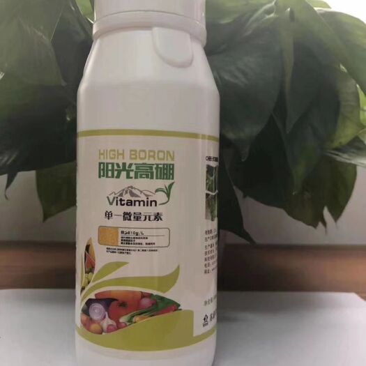 郏县复合微生物菌剂 杀菌剂