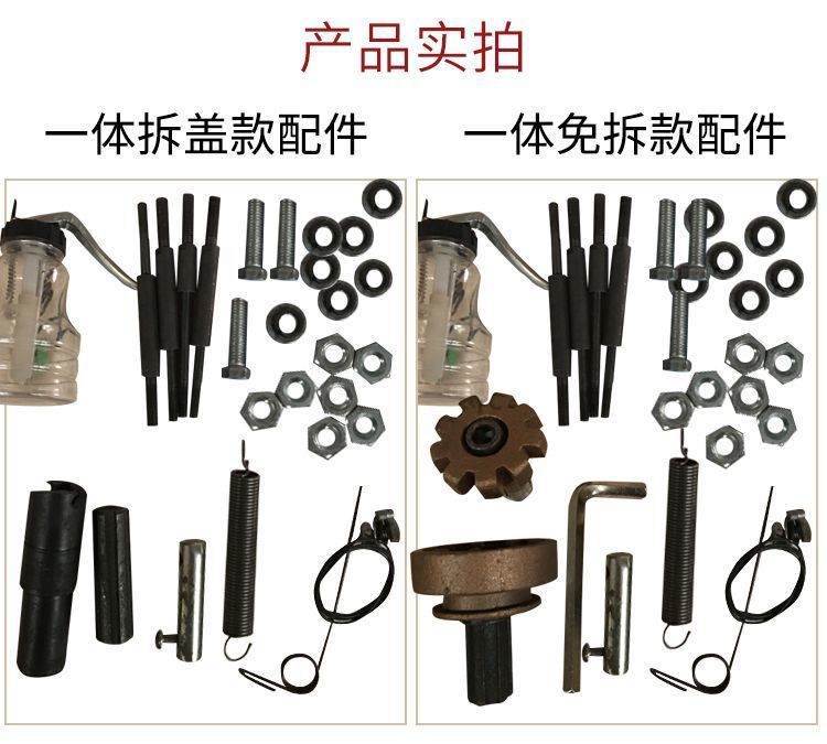 发动机配件 内燃机配件 豫宏达柴油机免摇启动器拖拉机无电瓶起动机助力器启动马达