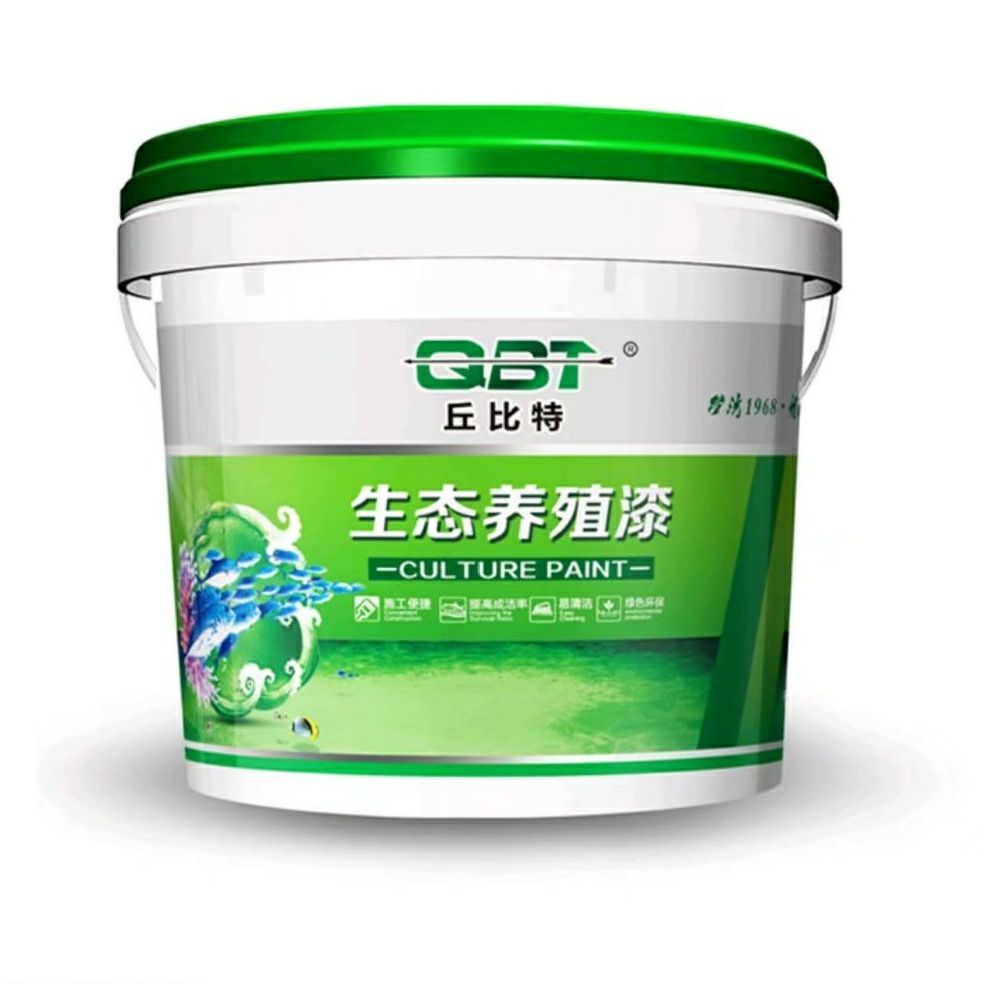 生漆 水产养殖专用漆虾池漆鱼池漆