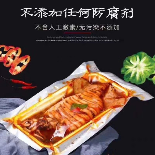 滨州 香辣鱿鱼