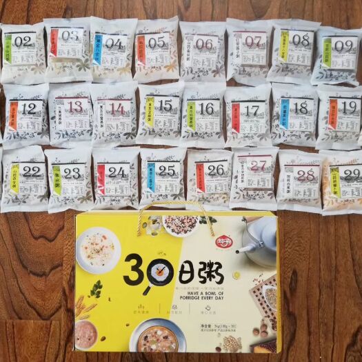 哈尔滨杂粮粉 坤予黑龙金谷香30日粥，七日粥厂家直发