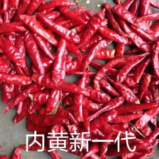 内黄县 内黄新一代，各种辣度辣椒面，辣椒段