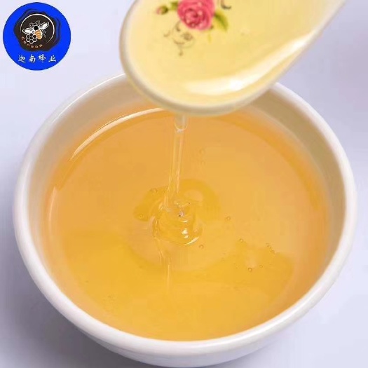 漯河 天然成熟槐花枣花蜂蜜农家自产自销纯正天然