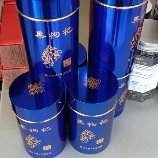 莘县 青海直发特产，黑红枸杞，菜子油，牛肉干，藏红花，等等特产批发