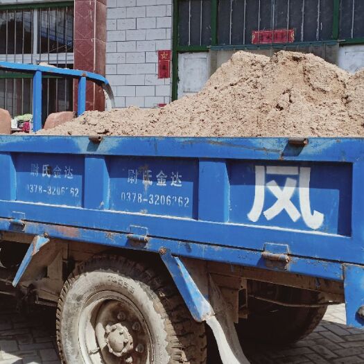 开封三轮车